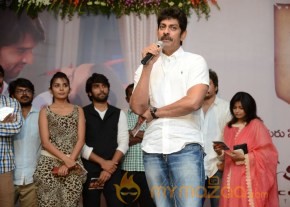 Coffee With My Wife Audio Launch Photos photo 7