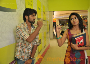 Coffee With My Wife Movie Stills photo 14