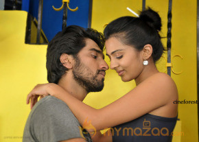 Coffee With My Wife Movie Stills photo 7