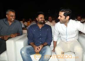 Courier Boy Kalyan Movie Audio Launch photo 6