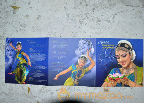 Crazy Hearts Movie Opening Photos photo 24