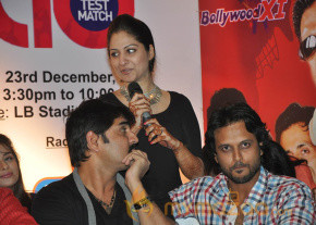Crescent Cricket Cup 2012 Launch Photos photo 5