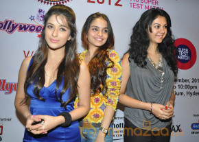 Crescent Cricket Cup 2012 Launch Photos photo 9
