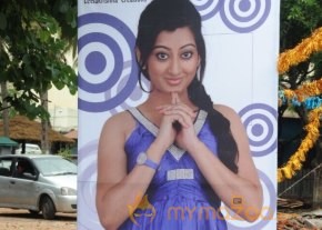 Cut Cheste Movie Launch Photos photo 53