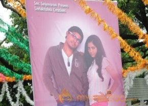 Cut Cheste Movie Launch Photos photo 9