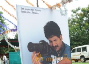 Cut Cheste Movie Launch Photos photo 19