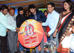 Daana Veera Soora Karna Movie Audio Launch photo 9