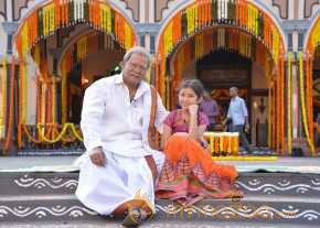 Dagudumootha Dandakor Movie Audio Launch photo 3