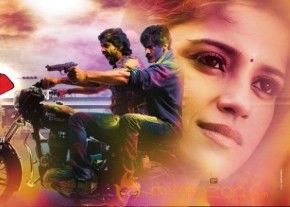 Dalam Latest Wallpapers photo 7