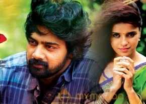 Dalam Latest Wallpapers photo 8