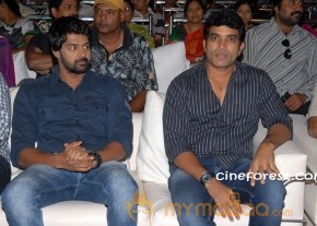 Dalam Movie Audio Release Stills photo 58