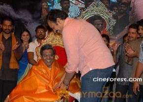 Dalam Movie Audio Release Stills photo 24