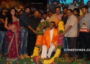 Dalam Movie Audio Release Stills photo 43