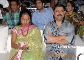 Dalam Movie Audio Release Stills photo 60