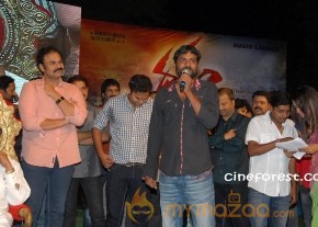 Dalam Movie Audio Release Stills photo 34