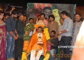 Dalam Movie Audio Release Stills photo 29