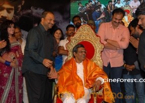 Dalam Movie Audio Release Stills photo 5