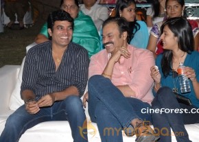 Dalam Movie Audio Release Stills photo 4