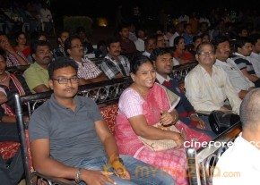Dalam Movie Audio Release Stills photo 48