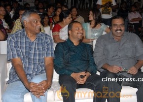 Dalam Movie Audio Release Stills photo 14