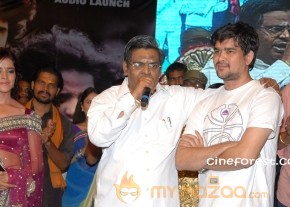 Dalam Movie Audio Release Stills photo 63