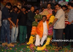 Dalam Movie Audio Release Stills photo 53