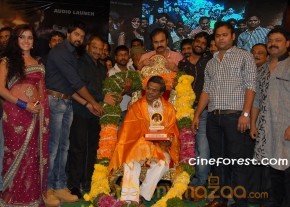 Dalam Movie Audio Release Stills photo 47