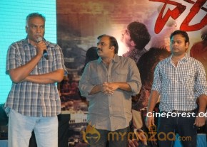 Dalam Movie Audio Release Stills photo 44