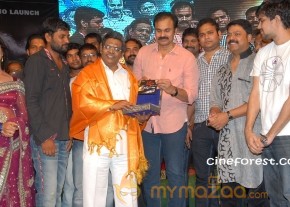 Dalam Movie Audio Release Stills photo 21