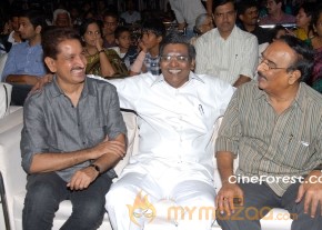 Dalam Movie Audio Release Stills photo 30