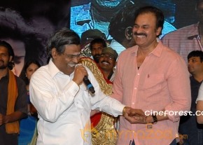 Dalam Movie Audio Release Stills photo 42