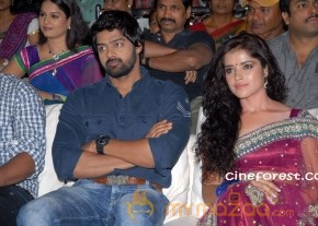Dalam Movie Audio Release Stills photo 18