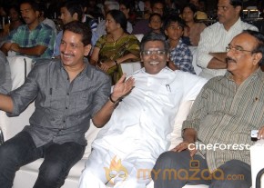 Dalam Movie Audio Release Stills photo 26