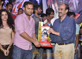 Dalam Movie Platinum Disk Event Pics photo 30