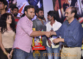 Dalam Movie Platinum Disk Event Pics photo 22
