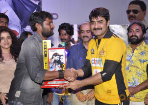 Dalam Movie Platinum Disk Event Pics photo 10