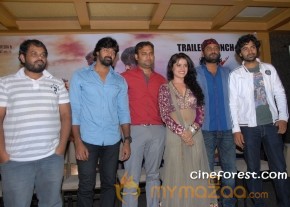 Dalam Telugu Movie Press Meet Photo Gallery photo 17
