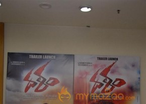 Dalam Telugu Movie Press Meet Photo Gallery photo 6