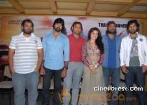 Dalam Telugu Movie Press Meet Photo Gallery photo 11