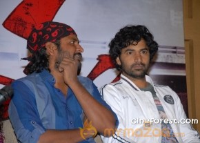 Dalam Telugu Movie Press Meet Photo Gallery photo 16