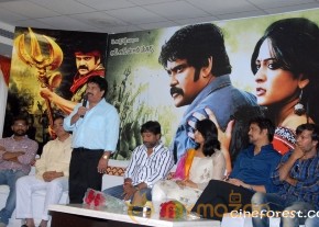 Damarukam Movie Success Meet photo 3