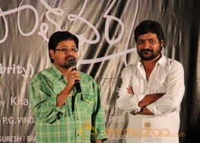 DAUGHTER OF VARMA MOVIE WORKING STILLS photo 32