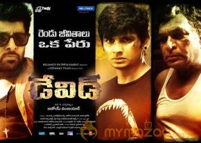 David Telugu Movie Latest Posters photo 3