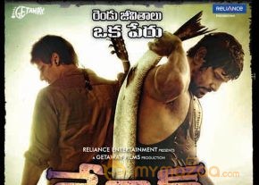 David Telugu Movie Latest Posters photo 6
