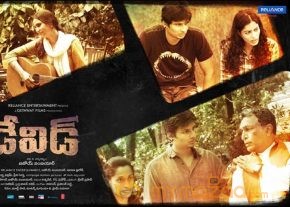 David Telugu Movie Latest Posters photo 11