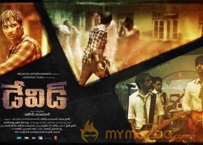 David Telugu Movie Latest Posters photo 7