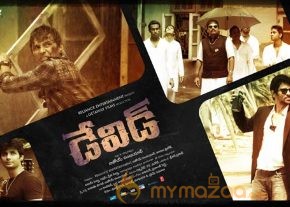 David Telugu Movie Latest Posters photo 5