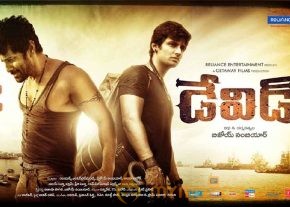 David Telugu Movie Latest Posters photo 10