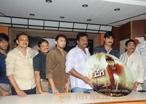 Dega Movie Audio Launch Photos photo 5