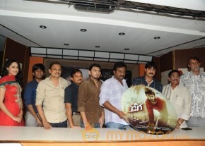 Dega Movie Audio Launch Photos photo 8